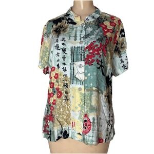 Weekend Clothes Line Womens M Button Up Short Slv Shirt Top Blouse Asian Rayon